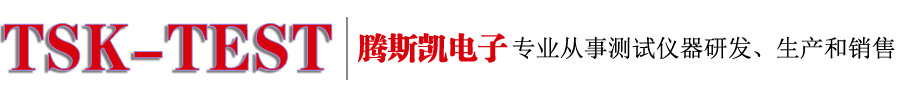全彩照明